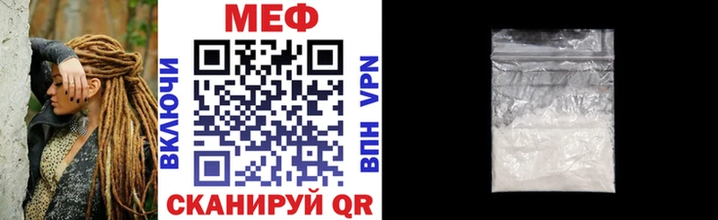 Купить Cocaine  Каннабис  Alpha-PVP  Амфетамин  Мефедрон  БУТИРАТ  Гашиш  Балабаново