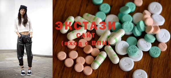 спайс Лихославль