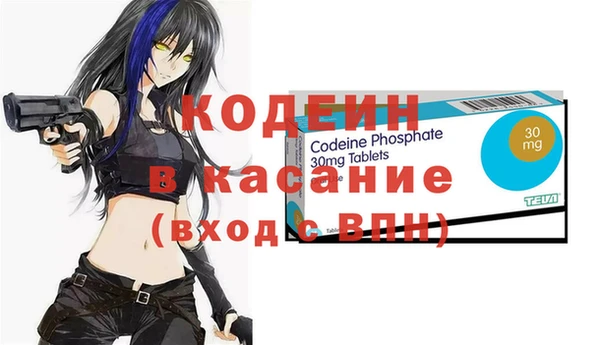 мет Липки