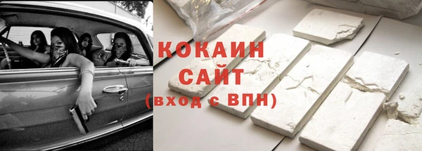 мет Липки