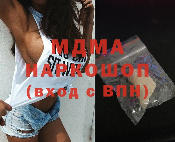 мет Липки
