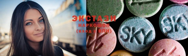 спайс Лихославль