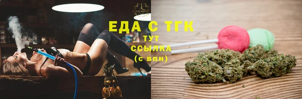 винт Лиски