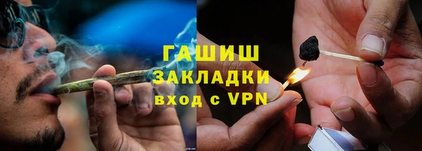 винт Лиски