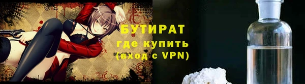 мет Липки