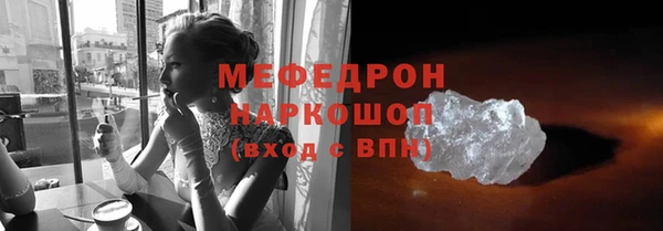 винт Лиски