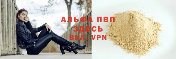 винт Лиски