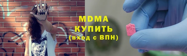 спайс Лихославль