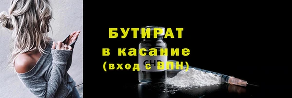 мет Липки