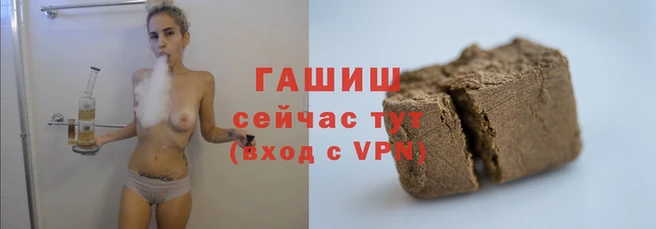 спайс Лихославль