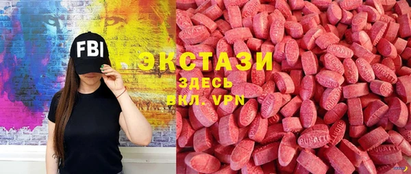 мет Липки
