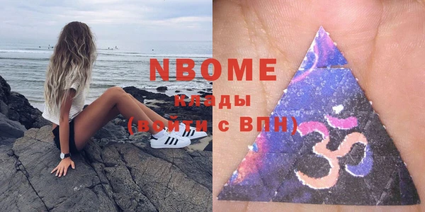 винт Лиски