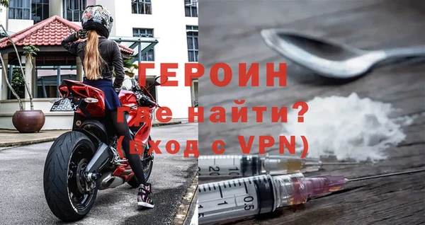 винт Лиски