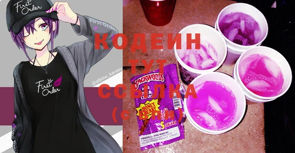 винт Лиски