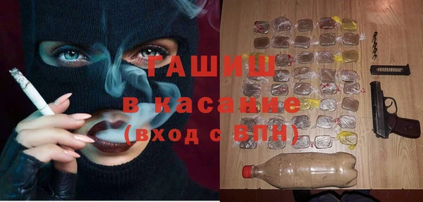 мет Липки