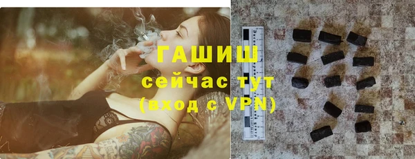 мет Липки
