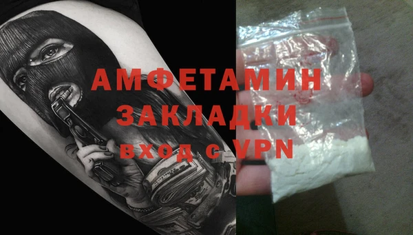 винт Лиски