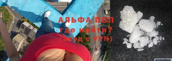 винт Лиски