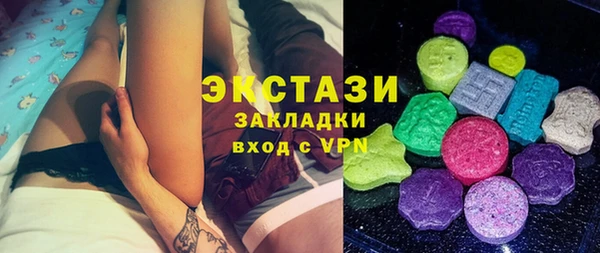 винт Лиски