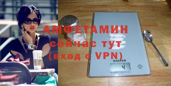 мет Липки
