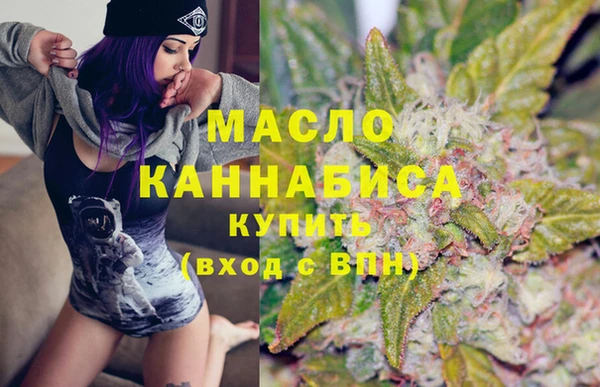 мет Липки